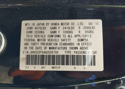 2010 Acura Tsx 2.4 z USA, uszkodzony, nr VIN JH4CU2F64AC026768